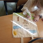 462683910_992306806031312_3099592997862243073_n