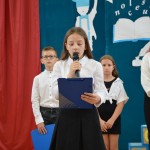 541638290_1227653379163319_1805820513699590981_n